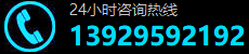 廣州銷(xiāo)毀公司,文件銷(xiāo)毀,報(bào)廢產(chǎn)品銷(xiāo)毀,食品銷(xiāo)毀,化妝品銷(xiāo)毀